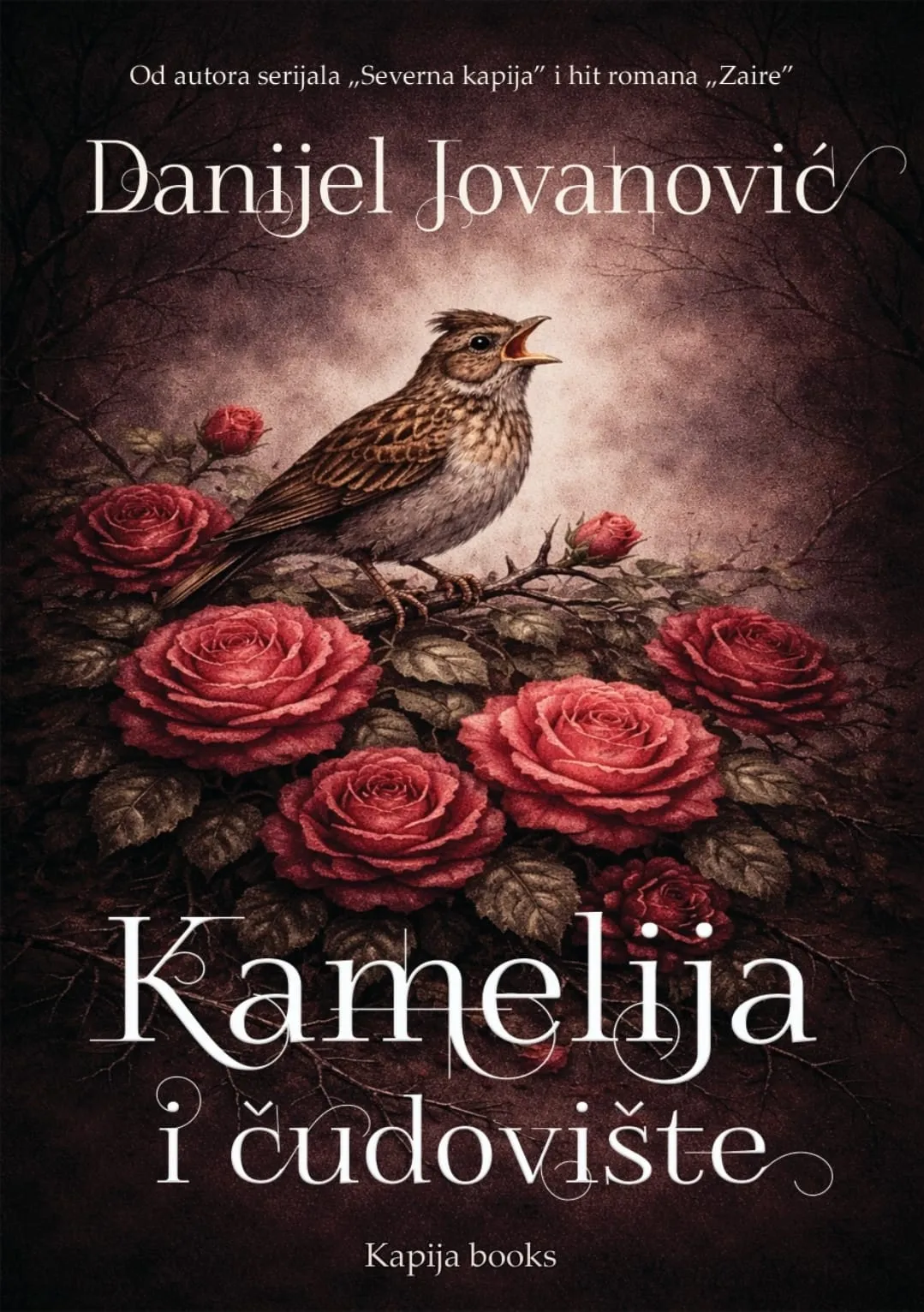 Kamelija i čudovište
