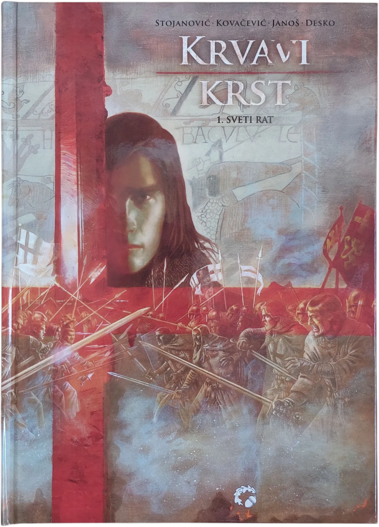Krvavi krst 1: Sveti rat