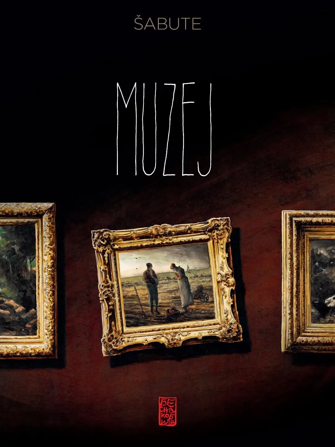 Muzej