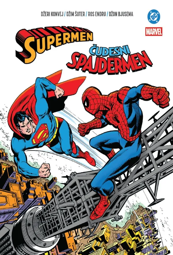 Supermen / Čudesni Spajdermen